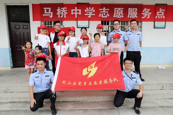 烈山法院：关爱受灾群众 共建美好家园7.JPG