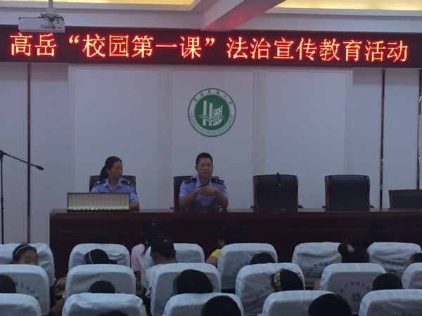 微信图片_20180914091920.jpg