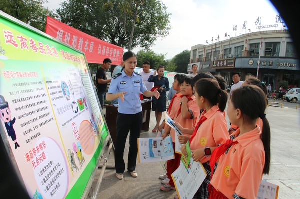 反邪教禁毒宣传 (2).JPG