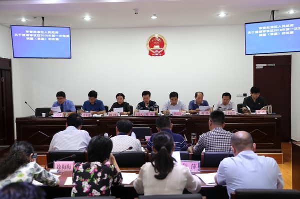 区人大常委会听取烈山法院执行工作情况汇报1.jpg