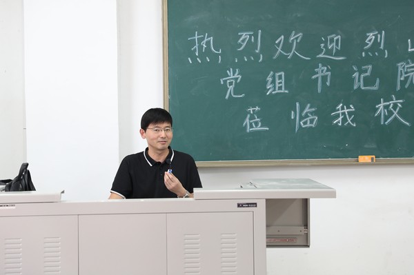 烈山法院院长亲自深入高校宣讲执行为&ldquo;江淮风暴&rdquo;执行攻坚战营造良好氛围2.JPG