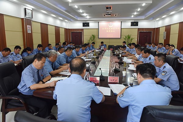 淮北市检察院、市公安局召开扫黑除恶联席会议_看图王.jpg
