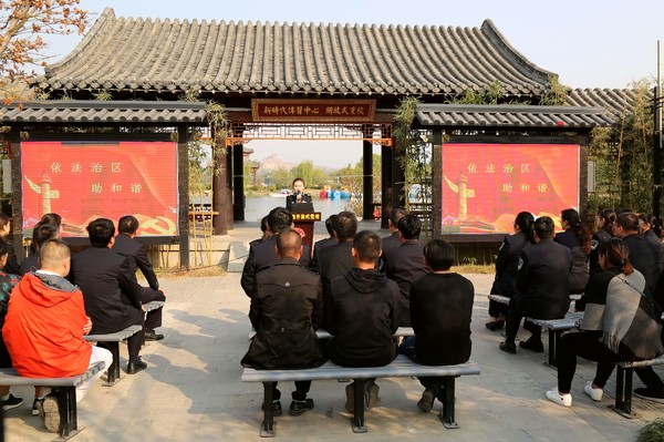 10.12唱响法治主旋律，传播司法行政&ldquo;好声音&rdquo;&mdash;&mdash;烈山区司法局在南湖开放式党校开课啦3.JPG