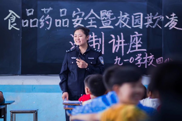 微信图片_20181018093902.jpg