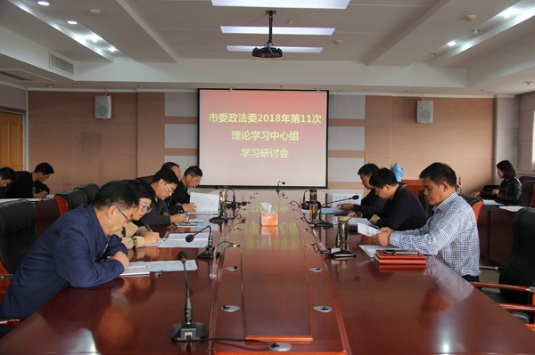 QQ图片20181022162758.jpg