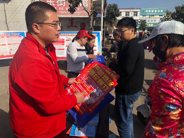 10.29烈山司法所开展禁止燃放烟花爆竹宣传活动.jpg
