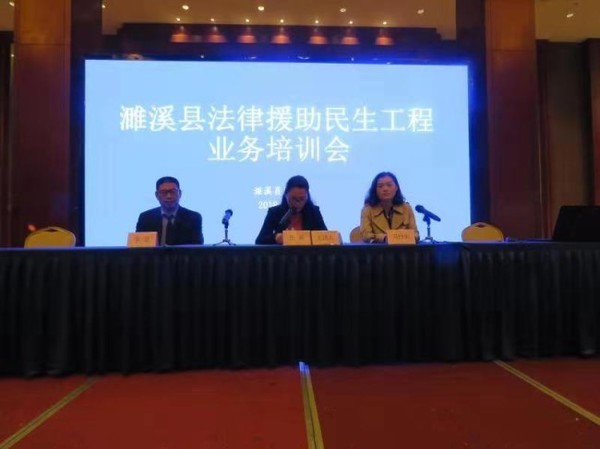 微信图片_20181031151903.jpg