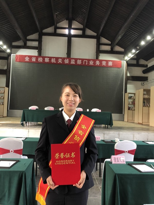 微信图片_20181030111741.jpg