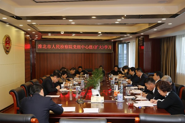 微信图片_20181101090337.jpg