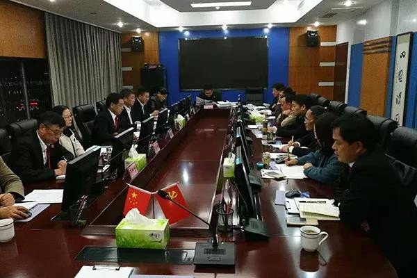 微信图片_20181109101616.jpg