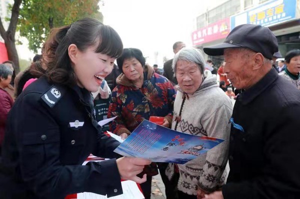 东山司法所积极开展“扫黑除恶”专项普法宣传活动1.jpg