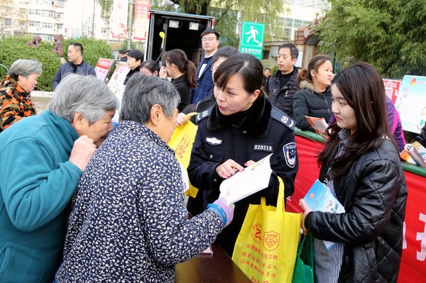 12.4烈山区2018年宪法宣传周活动拉开序幕3.JPG