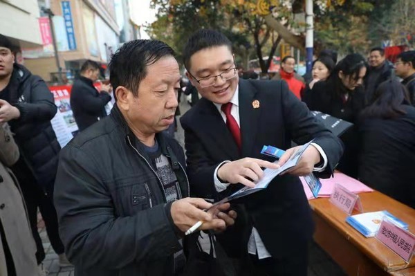 微信图片_20181204161522_看图王.jpg