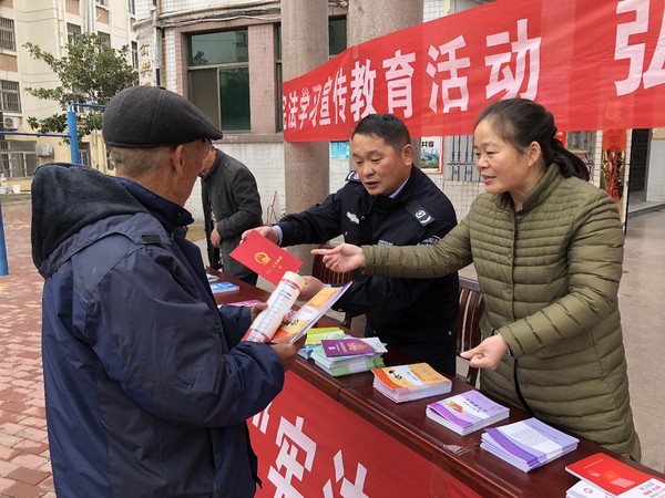 相南街道宪法宣传周活动.JPG