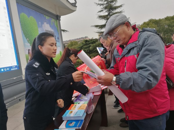 联合普法.jpg