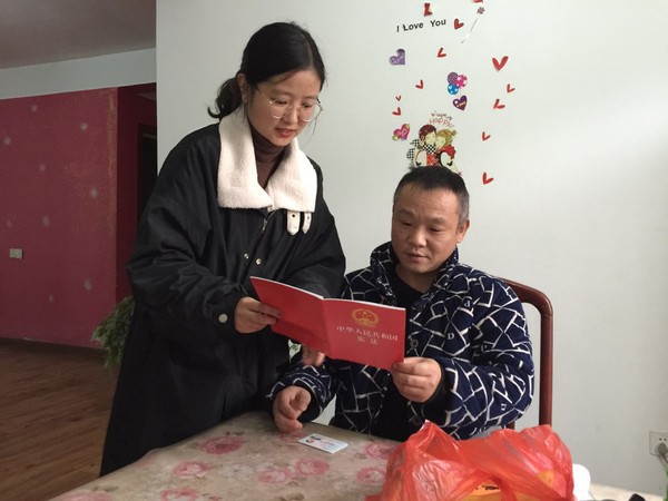 3宪法进万家 入人心 树信仰.jpg