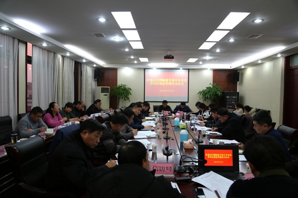 微信图片_20190103104209_看图王.jpg