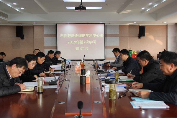 QQ图片20190123151112.jpg