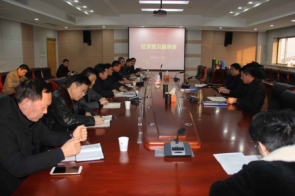 QQ图片20190123151125.jpg