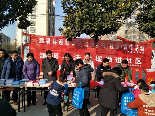 微信图片_20190128143844.jpg