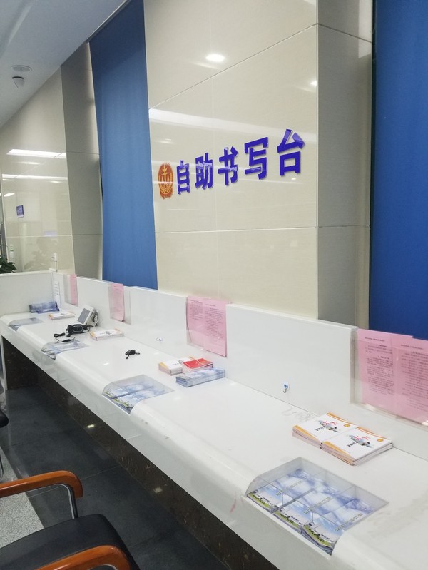 QQ图片20190219095736.jpg