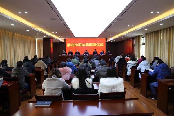 会议现场_看图王.jpg