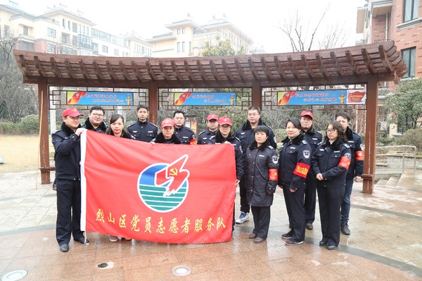 3.5党员志愿行,奉献新时代——烈山区司法局组织“党员进社区”开展学雷锋志愿服务活动1.JPG