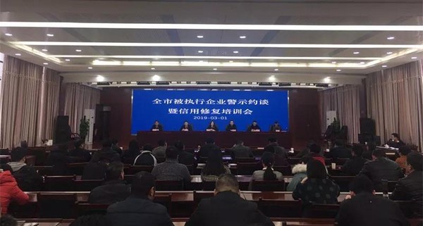 微信图片_20190305104442.jpg
