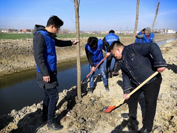 微信图片编辑_20190308090924.jpg