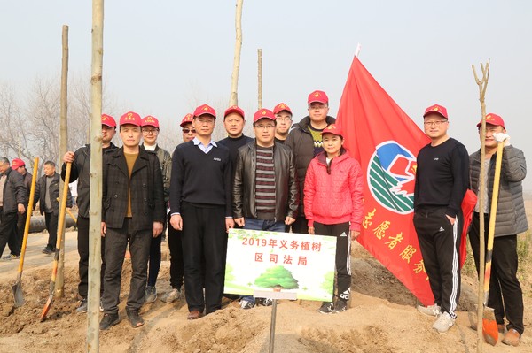 3.11烈山区司法局积极参与全区春季义务植树活动2.JPG