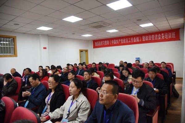 微信图片_20190401144430.jpg