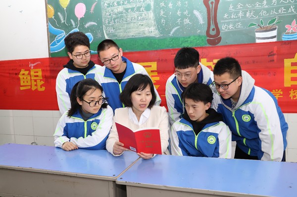 微信图片_20190404144645.jpg
