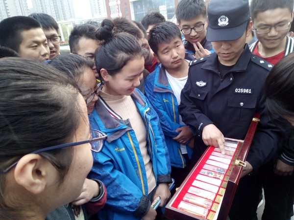 禁毒.jpg