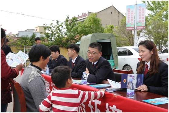 QQ图片20190505163633.png
