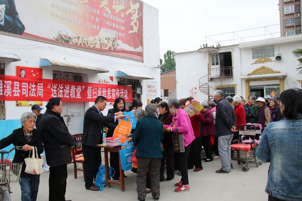 IMG_3579_看图王.jpg