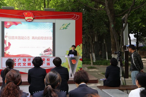 6U2A7651_缩小大小.jpg
