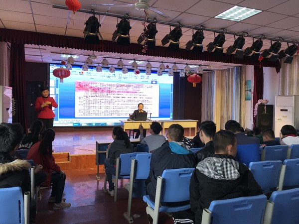 QQ图片20190517164208.jpg