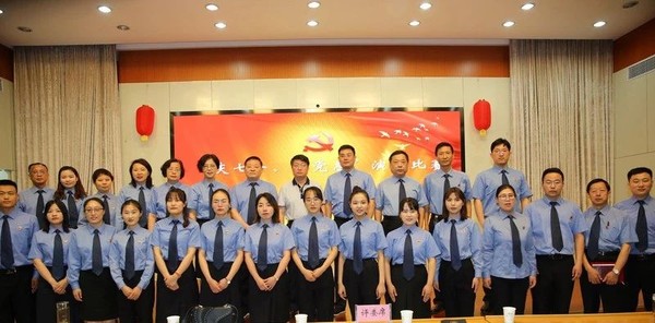 微信图片_20190605152520.jpg