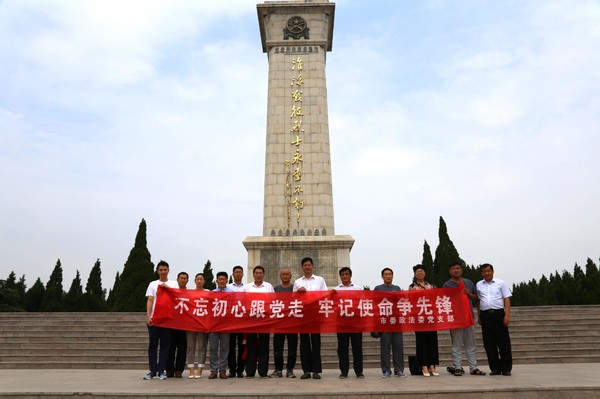 IMG_2596_看图王.jpg