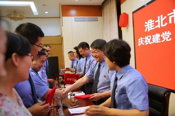 微信图片_20190624152718.jpg