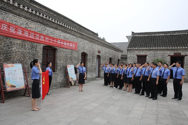 微信图片_20190705113330.jpg