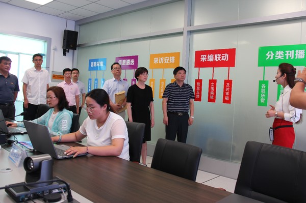 微信图片_20190725154604.jpg