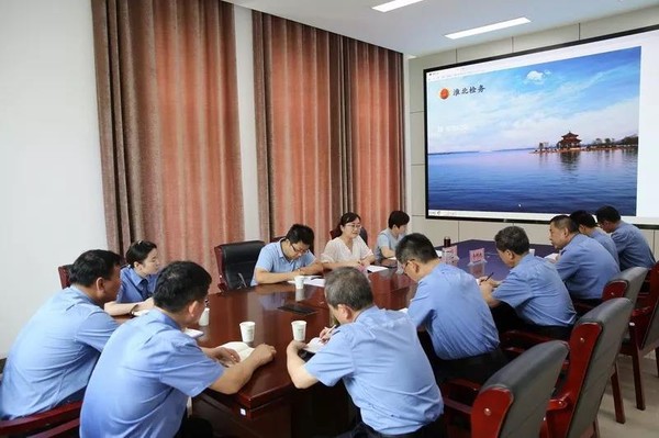 微信图片_20190722163358.jpg