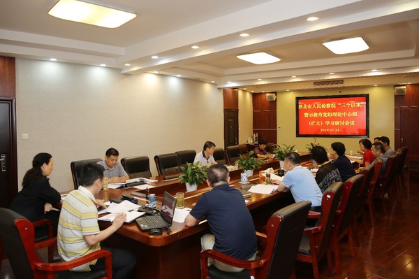 6U2A4227.JPG