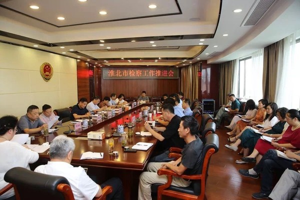 微信图片_20190829180213.jpg