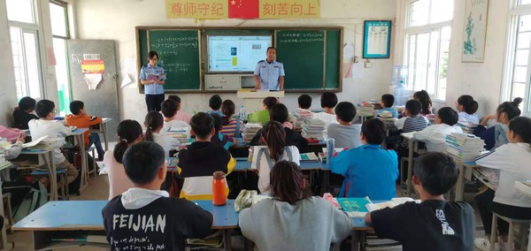 张庄中学.png