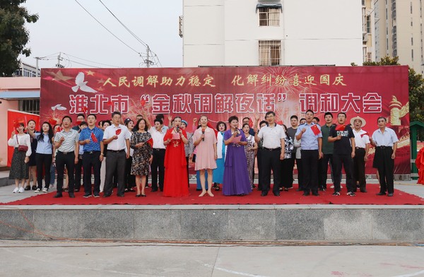 司法局活动 张锋-摄.JPG