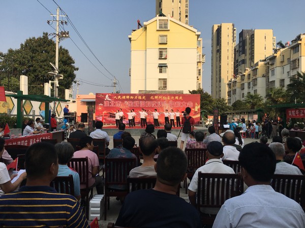 金秋调解夜话点亮“人民调解日”.JPG