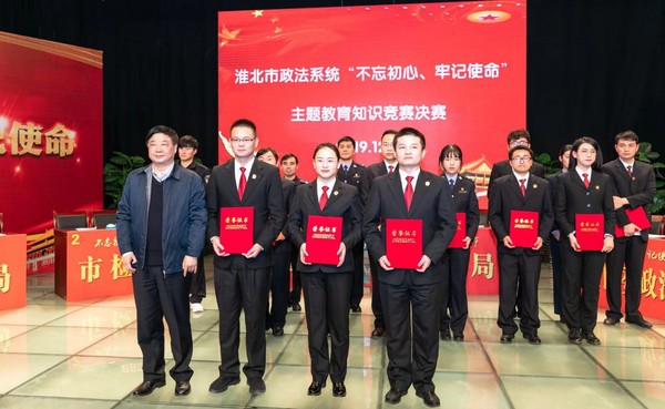 微信图片_20191209172605.jpg