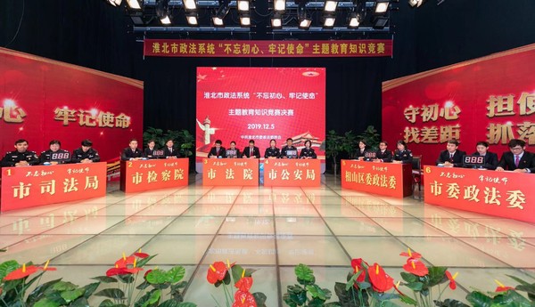 微信图片_20191209172621.jpg